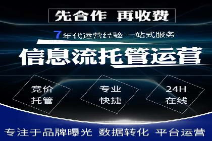 深度解析：信息流广告投放策略的五大关键点